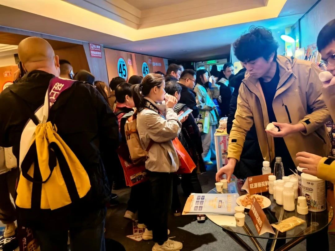 旺源集團(tuán)攜新品驚艷亮相第112屆糖酒會(huì)，引領(lǐng)健康乳品新潮流！
